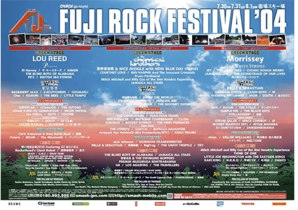 FUJI ROCK FESTIVAL 2004