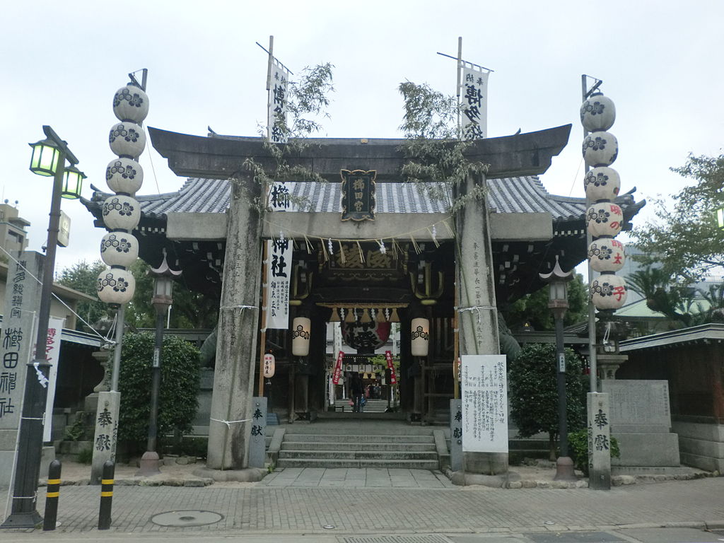 博多おくんち・櫛田神社